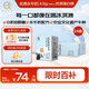 認(rèn)養(yǎng)水牛奶兒童早餐奶4.0g蛋白吃甘蔗的水牛純牛奶全脂牛奶200ml*24盒