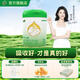 美力源羊奶粉3段 12-36月 三段嬰幼兒A2蛋白配方奶粉300g罐裝試用裝 美力源3段300g*1罐