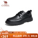 駱駝（CAMEL）通勤英倫復(fù)古牛皮商務(wù)正裝休閑皮鞋男 G13A155022 黑色 42 
