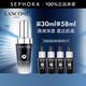 蘭蔻（LANCOME） 全新肌底修護精華液 （超修小黑瓶）生日禮物送女友 30ml惠選套組