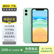 蘋果 Apple iPhone 11 蘋果11 蘋果二手手機(jī) 備用機(jī) 國行 二手蘋果手機(jī)國行補(bǔ)貼 綠色 64G