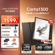 iReader【咨詢領(lǐng)福利】Ocean4 Turbo 2025 七英寸電紙書(shū)閱讀器 電子書(shū)墨水屏平板學(xué)習(xí)閱讀本星際黑 Ocean4 Turbo 2025 星際黑單機(jī)