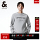 杰克·瓊斯（JACK&JONES）秋冬新款男士毛衣個(gè)性時(shí)尚字母印花設(shè)計(jì)寬松圓領(lǐng)針織衫男裝 中花灰 S 170