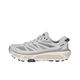 HOKA HOKA FOOTHOKA MAFATE SPEED 2 復(fù)古運(yùn)動(dòng)休閑鞋馬法特2男女同款夏季跑步鞋 灰藍(lán) 36 （拍大半碼）