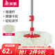 美麗雅旋轉(zhuǎn)拖把加速桿家用甩水拖地通用桿配件 墩布拖把頭 紅色【共2拖頭】