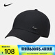 耐克（NIKE）速干軟頂金屬耐克勾運(yùn)動(dòng)帽 DRI-FIT CLUB FB5372-010 XL