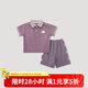 巴厘小豬兒童運動套裝夏季2025新款男童polo領休閑衣服薄款短袖女寶寶夏裝 桑葚紫 100