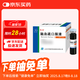 [沃華] 腦血疏口服液10ml*10支/盒