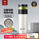 特美刻（TOMIC）保溫杯男士茶水分離杯純鈦內膽茶杯水杯子燜茶杯七夕節(jié)禮物男士