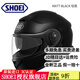 SHOEI揭面盔新款NEOTEC 3代雙鏡片摩托車(chē)頭盔高清防霧機車(chē)頭盔玻璃纖維 MATT BLACK/啞黑 全新進(jìn)口-XL（60CM-61CM）