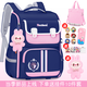 靚寶寶三到六女生大容量書(shū)包一年級小學(xué)生兒童減負護脊超輕女孩2025新款 小號粉色(不含文具盒補習袋)