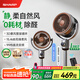 夏普（SHARP)風(fēng)精靈空氣循環(huán)扇電風(fēng)扇落地扇家用臥室大風(fēng)力靜輕音一級(jí)能效凈化甲醛語音電扇PJ-CD537A-H