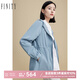 菲妮迪品牌風(fēng)衣秋季簡(jiǎn)約氣質(zhì)連帽耐皺灰藍(lán)色時(shí)尚外套女 灰藍(lán)色 XL