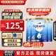 愛他美（Aptamil）澳洲金裝 DHA嬰幼兒配方牛奶粉新西蘭原裝進口 【咨詢客服領(lǐng)優(yōu)惠 4段(2歲以上)-3罐【效期27.3】