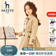 哈吉斯（HAZZYS）哈吉斯品牌童裝女童風(fēng)衣春新款防風(fēng)保暖簡(jiǎn)約休閑薄風(fēng)衣 米卡其 165