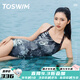 拓勝（TOSWIM）連體泳衣女款競(jìng)速訓(xùn)練泳裝高級(jí)感2025年新款性感絕美游泳衣 墨影涂鴉 XL