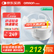 歐姆龍（OMRON）霧化器兒童老人霧化機嬰兒醫(yī)用壓縮式霧化器CN301（家用升級款）
