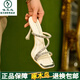 啄木鳥外穿方頭涼拖鞋水鉆細(xì)帶一字拖鞋女時尚2025年夏季新款細(xì)跟高跟鞋 米色 34