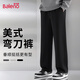 班尼路（Baleno）彎刀褲子男款2025春秋季新款小眾設計感直筒褲男士垂感闊腿休閑褲
