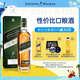 尊尼獲加（JOHNNIE WALKER）綠方綠牌15年 蘇格蘭調(diào)和威士忌 洋酒 750ml