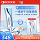 倍舒痕美國進口Dermatix醫(yī)用硅凝膠 增生疤痕剖腹產(chǎn)祛疤專用修復15g