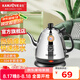 金灶（KAMJOVE） E-400電熱水壺 304不銹鋼燒水壺電茶壺 家用快壺迷你自動斷電茶具電水壺 【快速沸騰 自動斷電】 0.8L