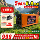 頂爵戶外電源220v便攜式房車露營(yíng)自駕游車載大容量蓄電池應(yīng)急備用咖啡機(jī)冰淇淋機(jī)冰箱移動(dòng)電源5度電 500W 功率【存0.8度電】質(zhì)保5年 15天免費(fèi)試用-虛標(biāo)包退