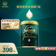 ESSENSIS愛他美奇跡綠罐 有機A2 嬰兒配方奶粉 1段(0-6月) 900g