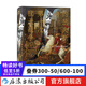 汗青堂叢書(shū)049·約瑟夫斯與第一次猶太戰(zhàn)爭(zhēng) 精裝 汗青堂系列社科歷史書(shū)籍  后浪正版