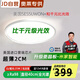 sessuwon【奧萊新品】美國(guó)普瑞臥室吸頂燈超薄智能燈具全光譜護(hù)眼兒童房間