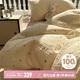 無(wú)印良品全棉皺皺紗彩色波點(diǎn)床上四件套100%純棉床單被套200*230cm1.5/1.8米 
