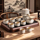 瓷牌茗茶具水墨觀山自動(dòng)茶具整套汝窯防燙泡茶器全套家用功夫茶具套裝禮盒裝 《水墨觀山》自動(dòng)茶具八杯+茶盤