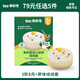 碧歐奇 任選專(zhuān)區 有機嬰幼兒加鋅線(xiàn)線(xiàn)面175g