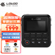 lotoo 樂圖PAW-1專業(yè)錄音機(jī)數(shù)字錄音筆專業(yè)錄音機(jī)USBHIFI音頻接口HIFI級(jí)音質(zhì) PAW-1 （64G）