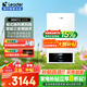 海爾（Haier）燃氣壁掛爐天然氣 無極三變頻家用鍋爐采暖壁掛爐燃氣熱水器地暖暖氣片供暖以舊換新海爾智家出品 26KW 升級三變頻節(jié)能/板式換熱器LC1-S