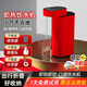 小米鍋巴便攜式飲水機家用桌面即熱式燒水壺桌面2025新款秒出熱水旅行抽水迷你小型臺式迷你旅行折疊速熱 紅色限定款五檔控溫+雙重進(jìn)水 即熱型即熱型 即熱型