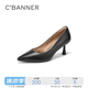 千百度 C°BANNER【靜音系列】2025春新商場(chǎng)同款羊皮細(xì)高跟鞋通勤單鞋女A25171611 A01黑色羊皮 6.5cm 36 (230mm)