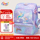 Gmt for kids書包小學生兒童超輕護脊大容量一二三年級男女童獨角獸Light小版