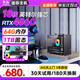 牛頭英特爾i5酷睿i7升i9級(jí)十八核/RTX4060獨(dú)顯迷你臺(tái)式機(jī)電腦主機(jī)吃雞商用辦公組裝游戲miniPC整機(jī)全套 D：酷睿i7/16G/1T固態(tài)組合/旗艦獨(dú)顯 單主機(jī)