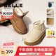 百麗（Belle）戶外休閑雪地靴女商場款保暖加絨短靴D1K4DDM4 棕色 37 (235mm)