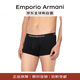 安普里奧·阿瑪尼（Emporio Armani）夏季新款運動潮流休閑男平角內褲3件套裝111610 CC722 黑色 L