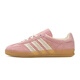 阿迪達(dá)斯（adidas）三葉草女鞋夏季GAZELLE INDOOR運(yùn)動(dòng)鞋休閑鞋JS1413 JS1413【2025夏季】 36