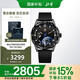北斗手表Astrolink S鴻蒙雙芯觸屏離線支付太陽能戶外運(yùn)動(dòng)TA700S-12