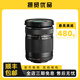 奧林巴斯/OLYMPUS 奧林巴斯微單鏡頭 M43 二手微單鏡頭 95新 奧林巴斯40-150/4-5.6 II R 95新