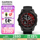 佳明（GARMIN）fenix7戶外運動智能手表GPS太陽能心率血氧監(jiān)測跑步健身七夕禮物 Fenix7 DLC碳黑旗艦版