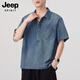 JEEP SPIRIT吉普高端冰氧超薄牛仔短袖T恤男士夏季寬松套頭襯衫復古外套男 復古藍 【9091】款 XL 碼[160-180斤]