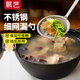 展藝打抹漏勺100目 304不銹鋼網(wǎng)漏10cm 豆漿過(guò)濾網(wǎng)勺油炸網(wǎng)勺面粉篩撈
