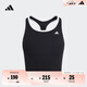 adidas綜合訓(xùn)練低強(qiáng)度二合一運(yùn)動美背內(nèi)衣背心女阿迪達(dá)斯官方   黑色/白   M M AB
