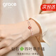 Grace Girl真鉆四葉草雙層手鏈女高級感輕奢玫瑰金手飾七夕情人節(jié)禮物送女友 紅四葉草手鏈+鉆石-本地倉