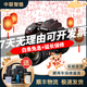 尼康 Nikon D5600 D5300 D5100 D5300 D90 入門半畫幅 二手單反相機 尼康D530018-140VR套機 99成新